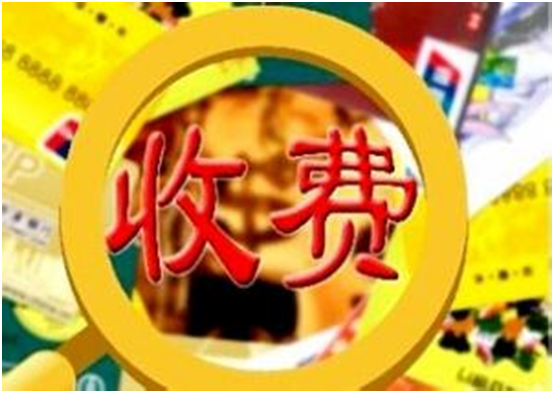 上海人事外包報價